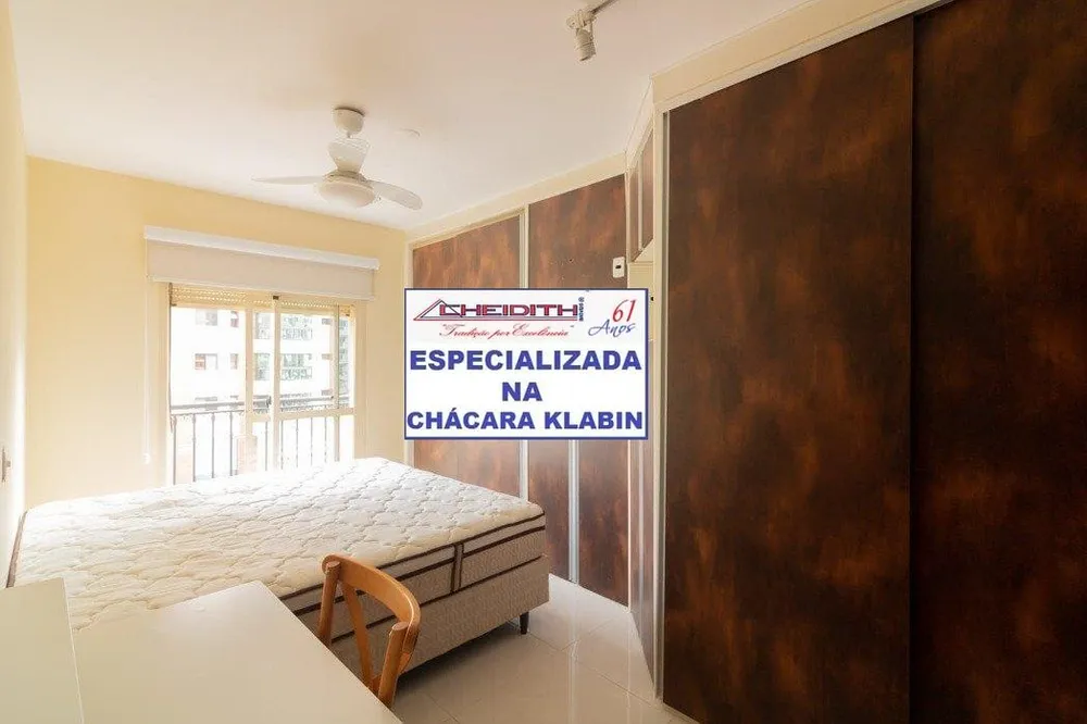 Apartamento, 3 quartos, 165 m² - Foto 9
