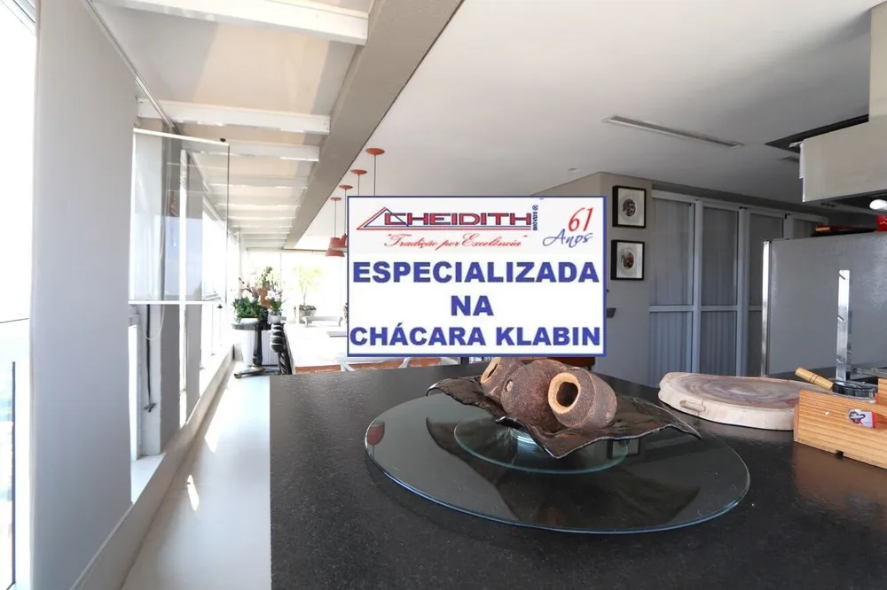 Cobertura, 5 quartos, 405 m² - Foto 1