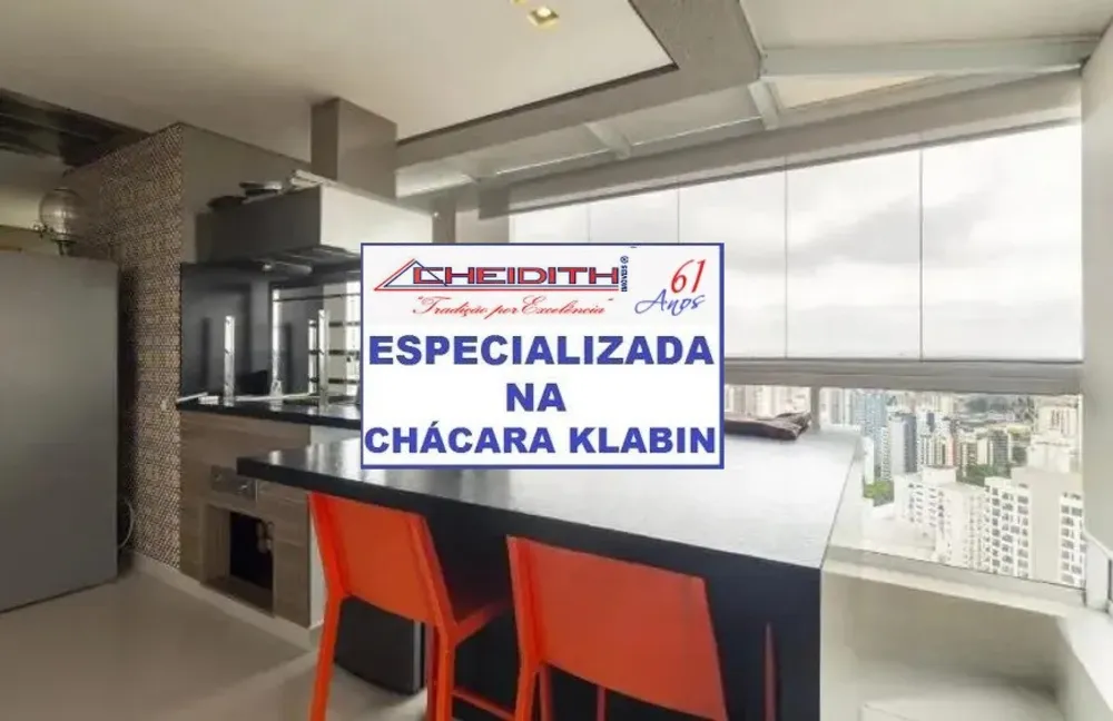 Cobertura, 5 quartos, 404 m² - Foto 6
