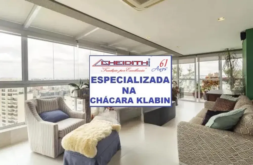 Cobertura, 5 quartos, 404 m² - Foto 1