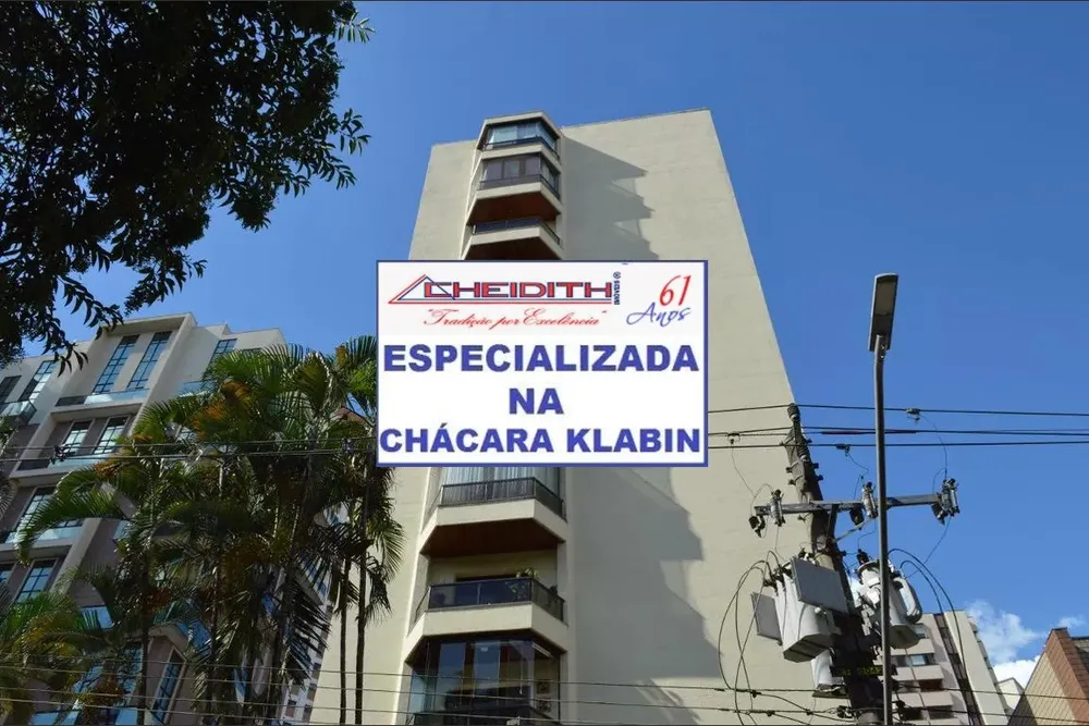 Apartamento, 3 quartos, 138 m² - Foto 1