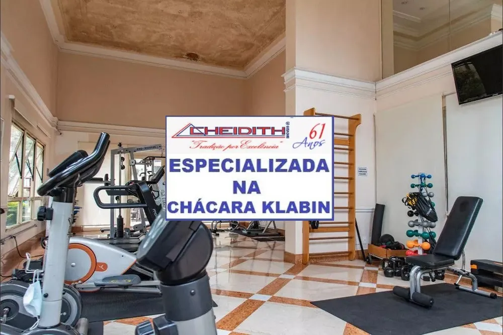 Apartamento, 3 quartos, 160 m² - Foto 8