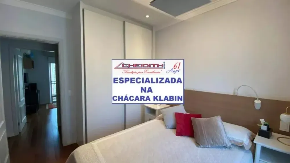 Apartamento, 4 quartos, 267 m² - Foto 5
