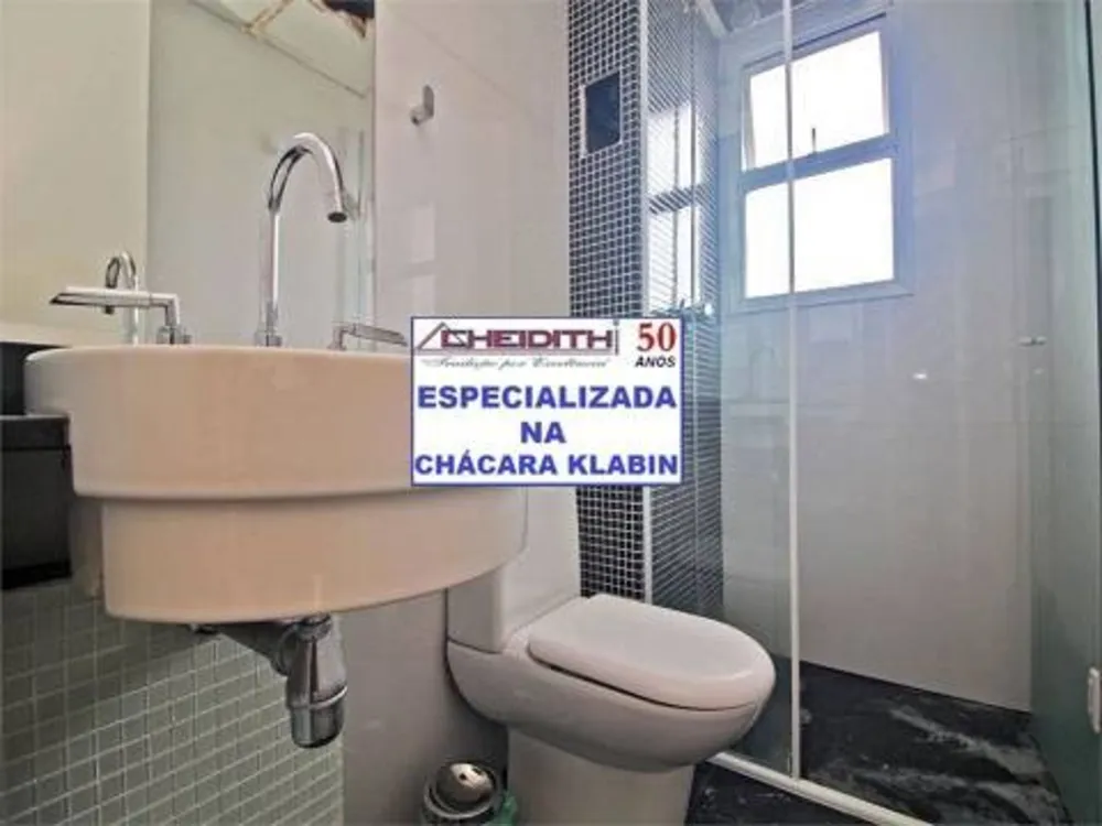 Cobertura, 3 quartos, 315 m² - Foto 5
