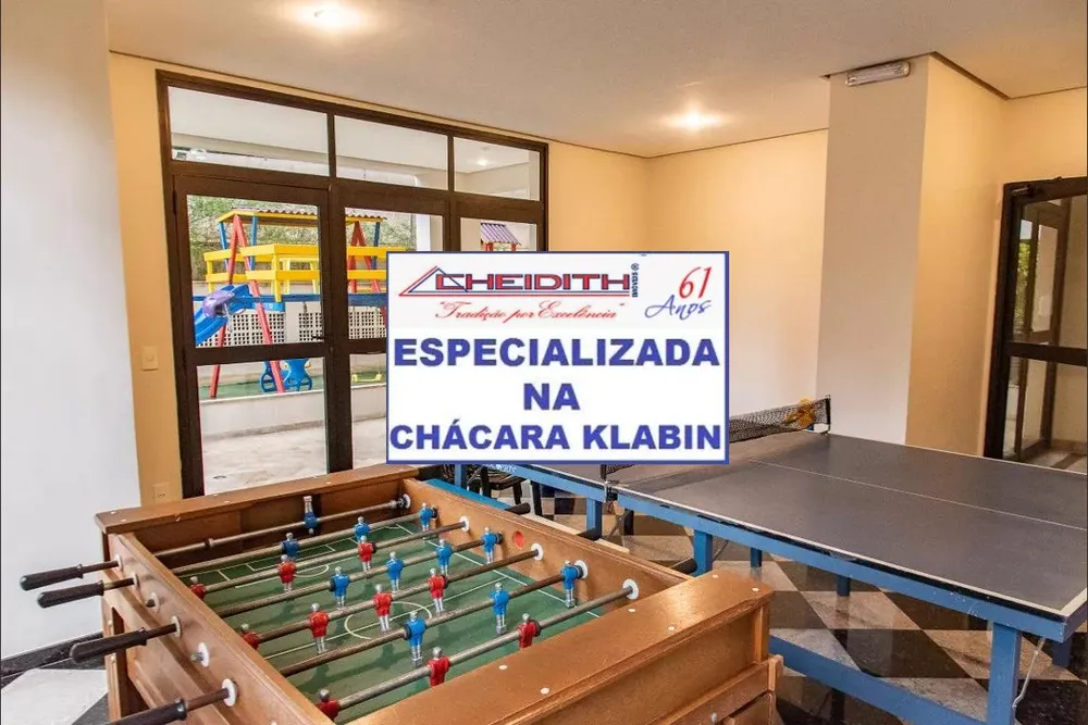 Apartamento, 3 quartos, 110 m² - Foto 2