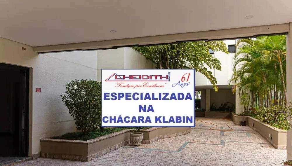 Apartamento, 3 quartos, 100 m² - Foto 11