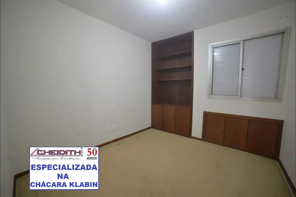 Apartamento, 3 quartos, 111 m² - Foto 2
