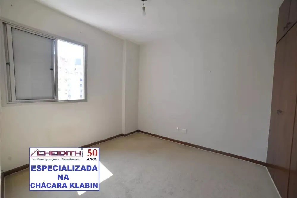Apartamento, 3 quartos, 111 m² - Foto 1