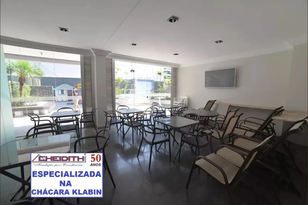 Apartamento, 3 quartos, 111 m² - Foto 3