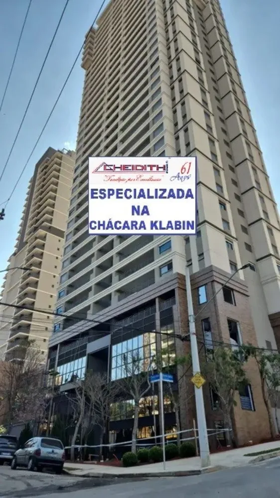Apartamento, 3 quartos, 123 m² - Foto 3