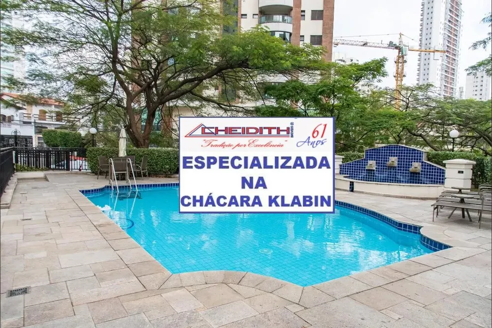 Apartamento, 4 quartos, 165 m² - Foto 6