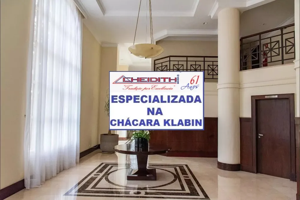 Apartamento, 4 quartos, 165 m² - Foto 5