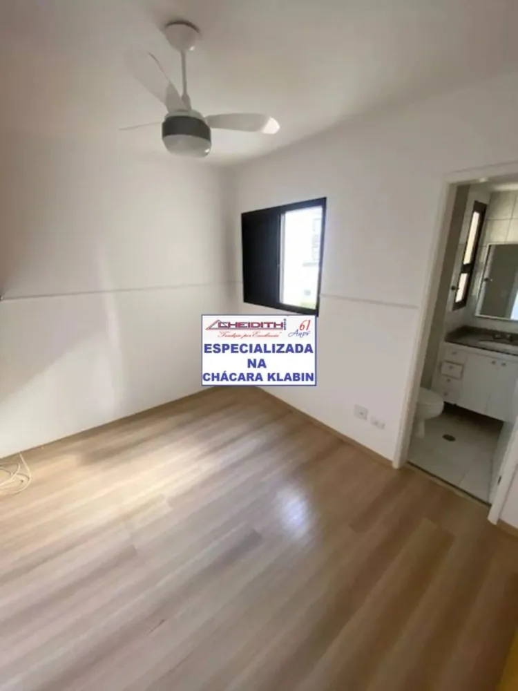 Apartamento, 3 quartos, 140 m² - Foto 6