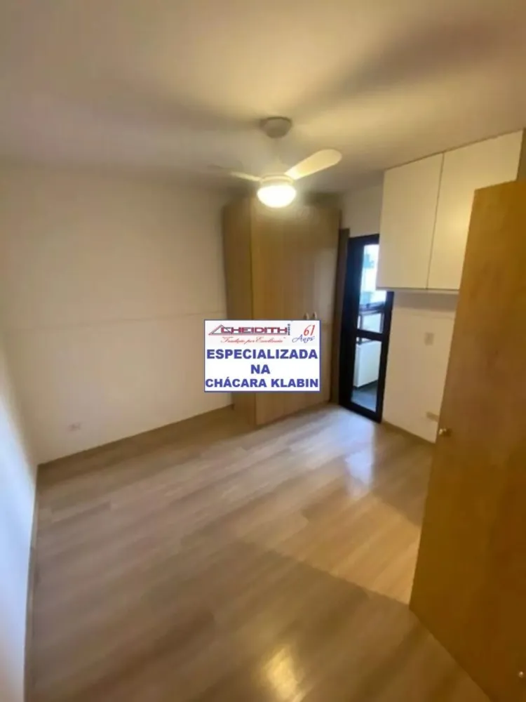 Apartamento, 3 quartos, 140 m² - Foto 7