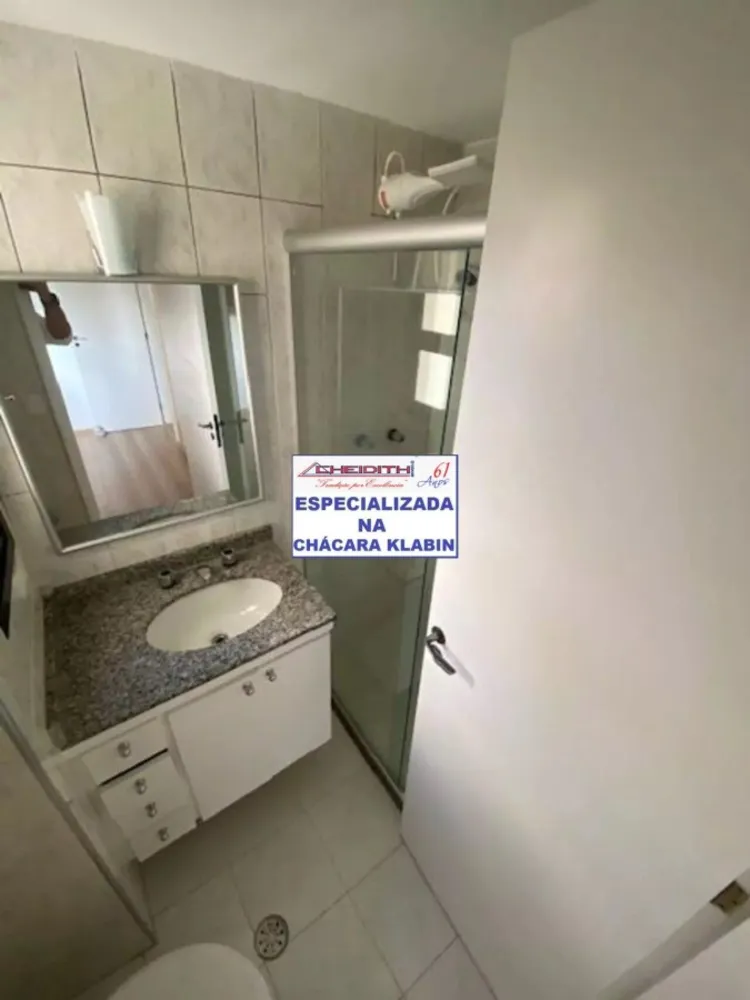 Apartamento, 3 quartos, 140 m² - Foto 9