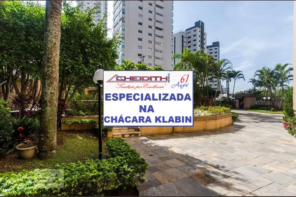 Apartamento, 4 quartos, 182 m² - Foto 3