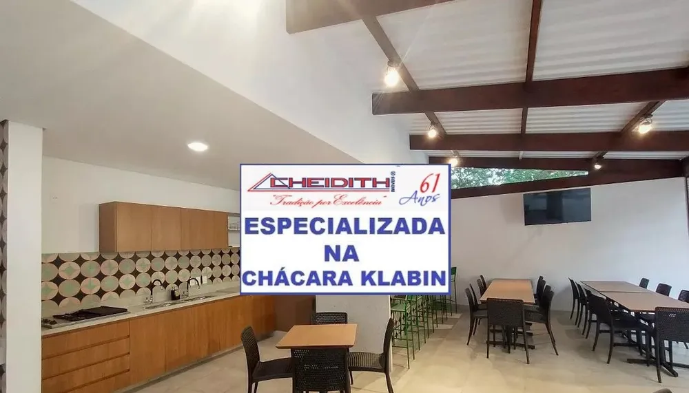 Apartamento, 4 quartos, 182 m² - Foto 2