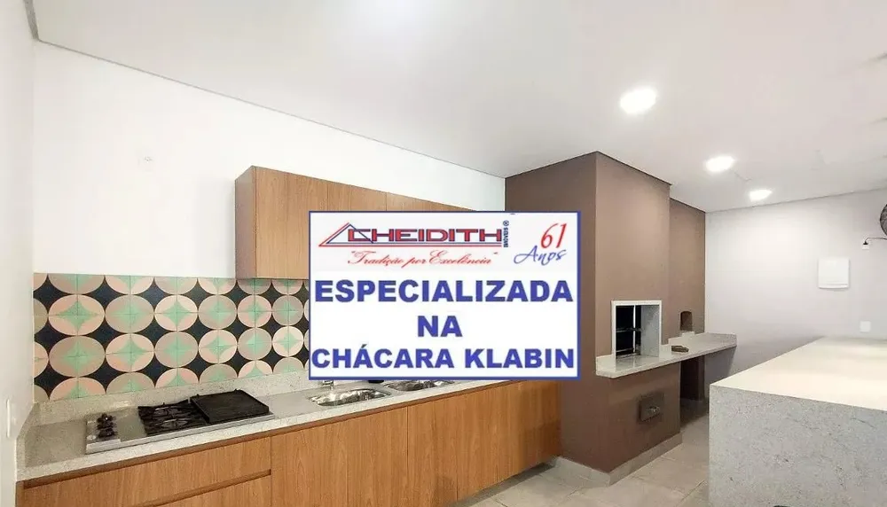 Apartamento, 4 quartos, 182 m² - Foto 7