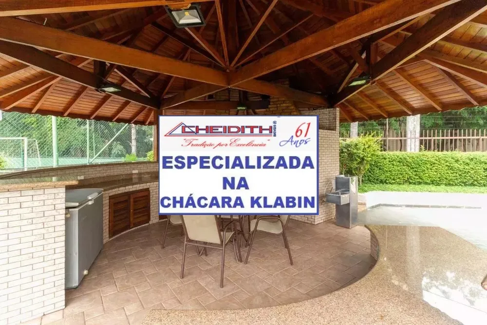 Apartamento, 2 quartos, 68 m² - Foto 11