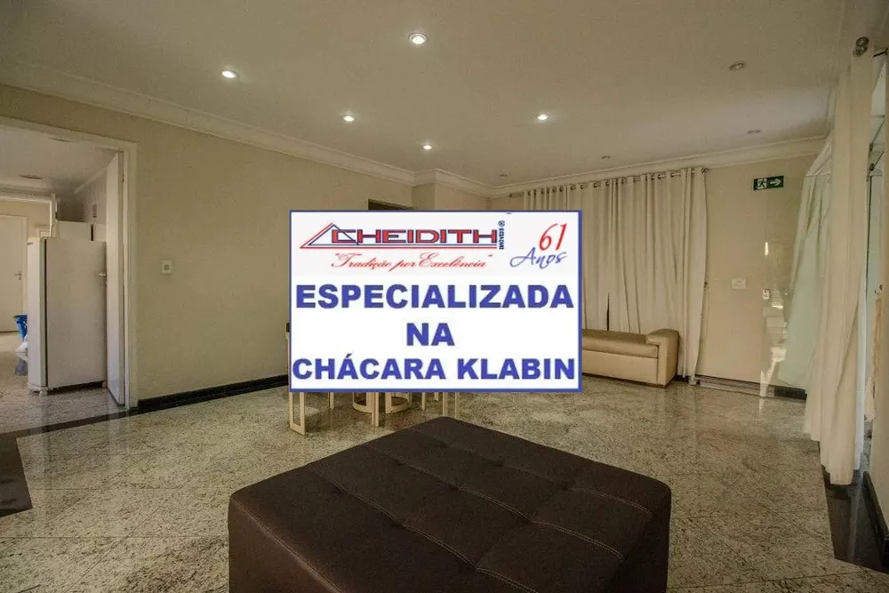Apartamento, 2 quartos, 68 m² - Foto 4