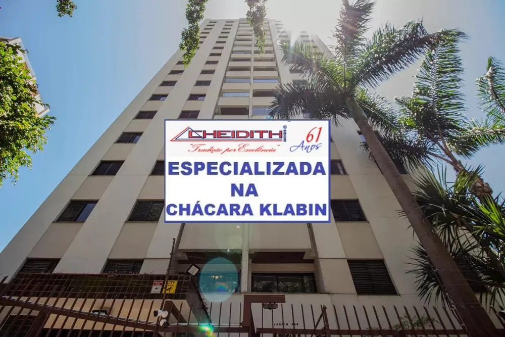 Apartamento, 2 quartos, 68 m² - Foto 1
