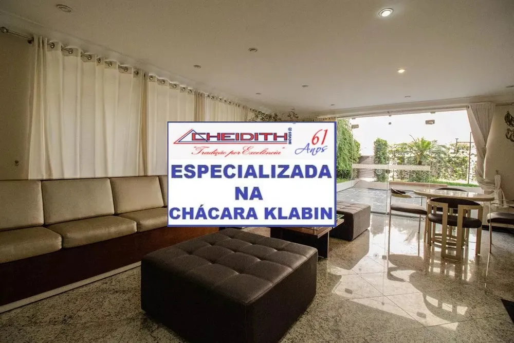 Apartamento, 2 quartos, 68 m² - Foto 5