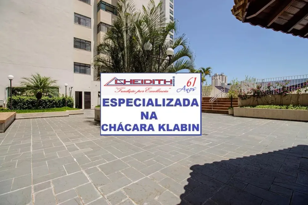 Apartamento, 2 quartos, 68 m² - Foto 3