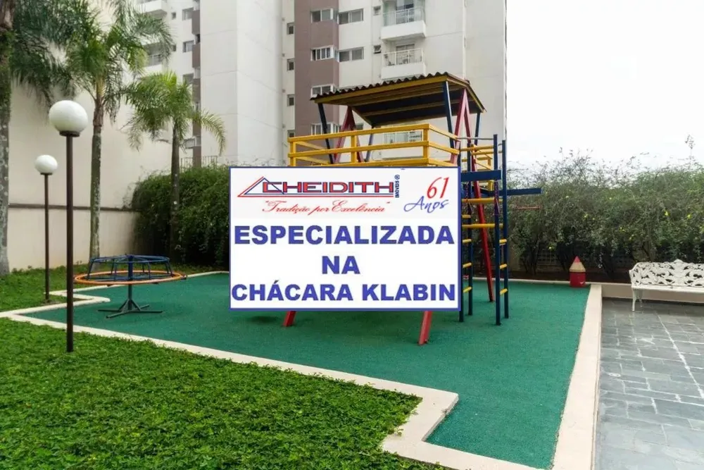 Apartamento, 2 quartos, 68 m² - Foto 10