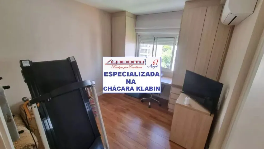 Apartamento, 3 quartos, 163 m² - Foto 1