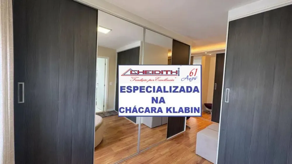 Apartamento, 3 quartos, 163 m² - Foto 5