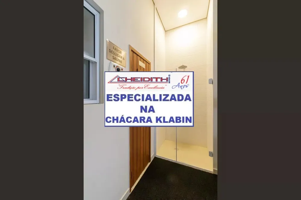 Apartamento, 3 quartos, 238 m² - Foto 5