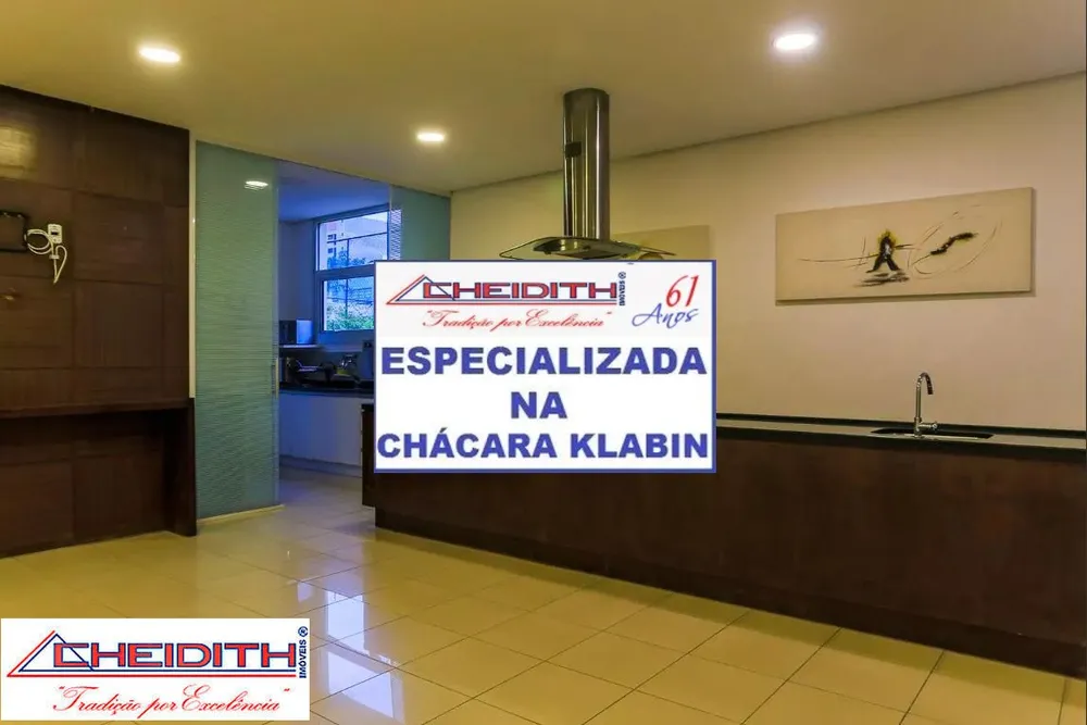 Apartamento, 4 quartos, 237 m² - Foto 1