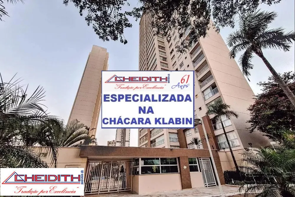 Apartamento, 4 quartos, 237 m² - Foto 7