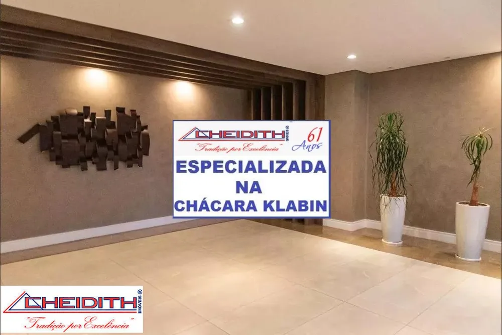 Apartamento, 4 quartos, 237 m² - Foto 4