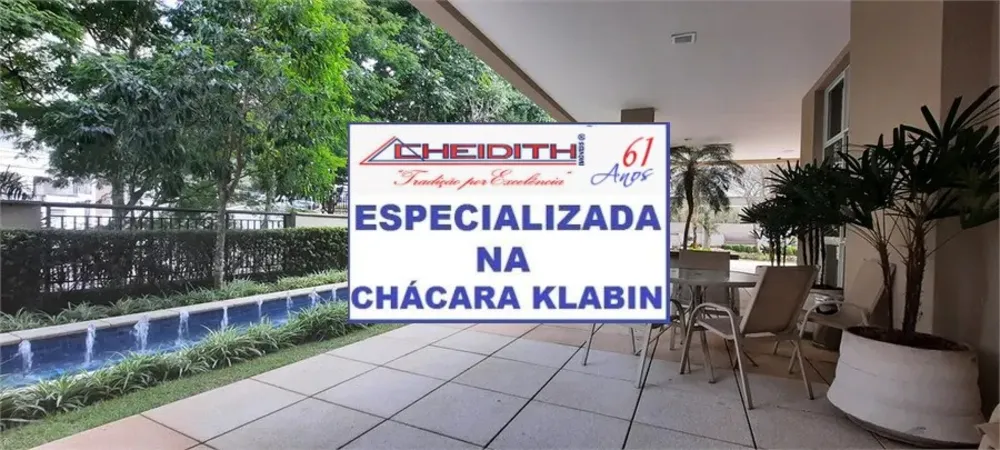 Apartamento, 4 quartos, 250 m² - Foto 1