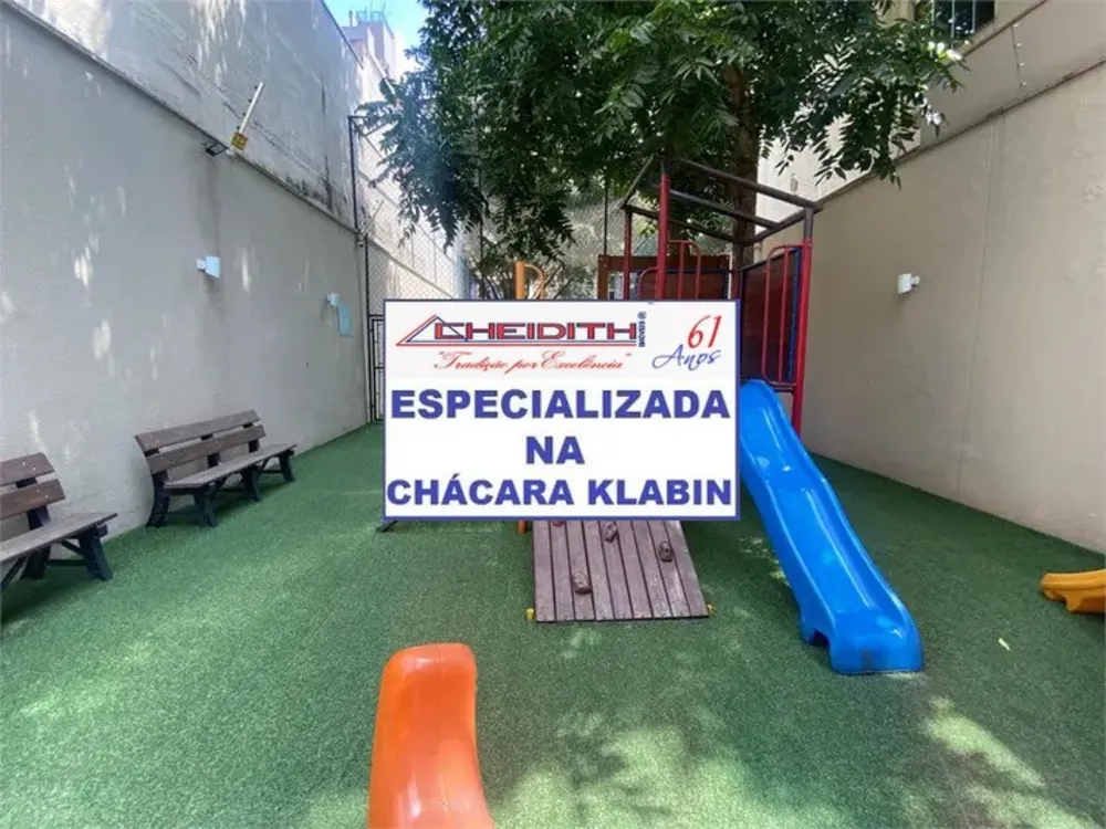 Apartamento, 4 quartos, 250 m² - Foto 3