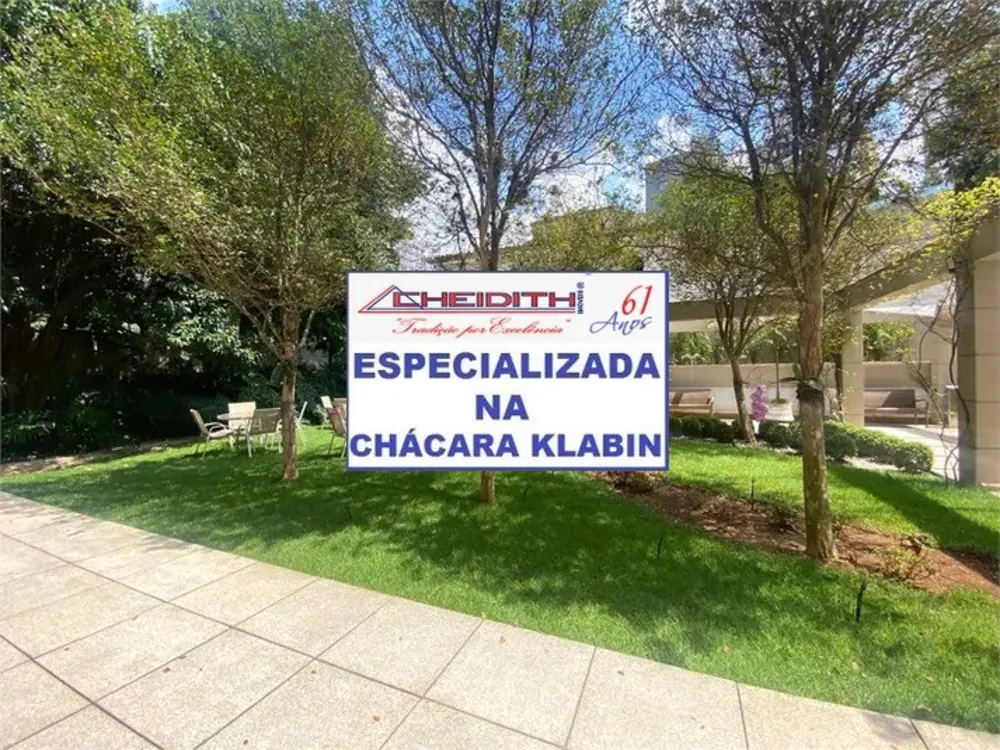 Apartamento, 4 quartos, 250 m² - Foto 2