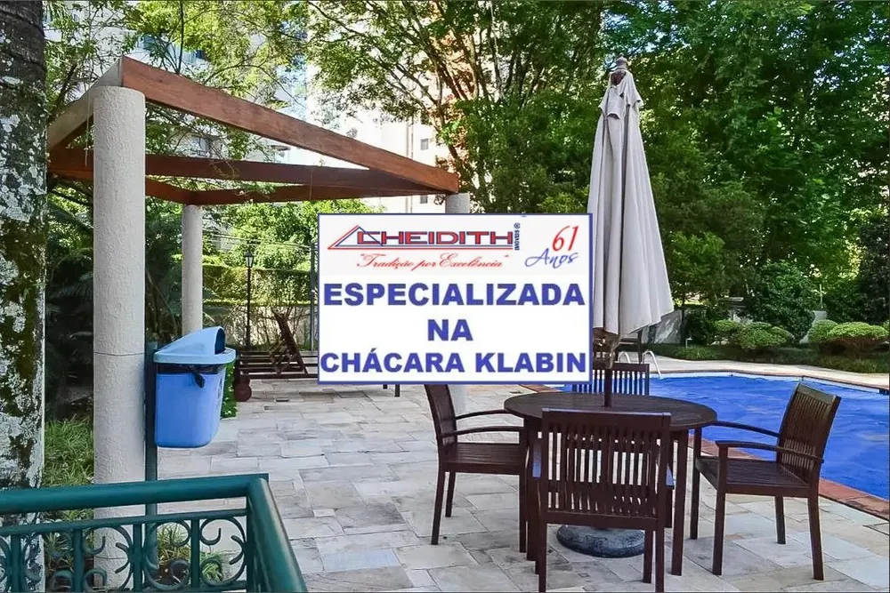 Apartamento, 3 quartos, 172 m² - Foto 8