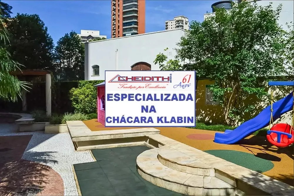 Apartamento, 3 quartos, 172 m² - Foto 7