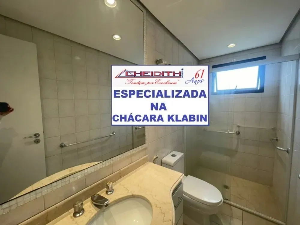 Apartamento, 3 quartos, 172 m² - Foto 4