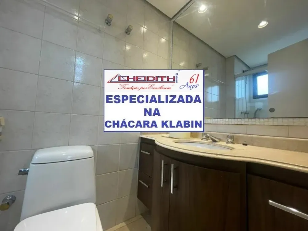 Apartamento, 3 quartos, 172 m² - Foto 3