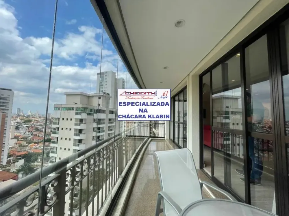 Apartamento, 3 quartos, 172 m² - Foto 1