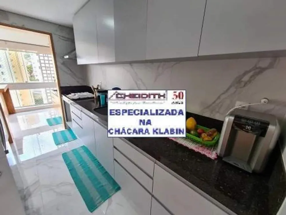 Apartamento, 3 quartos, 143 m² - Foto 3
