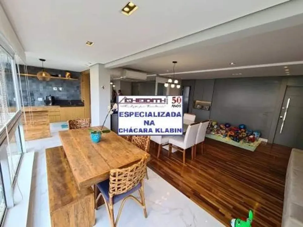 Apartamento, 3 quartos, 143 m² - Foto 3