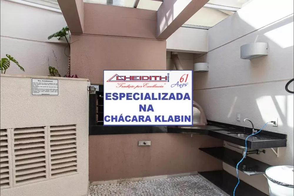 Apartamento, 3 quartos, 143 m² - Foto 11