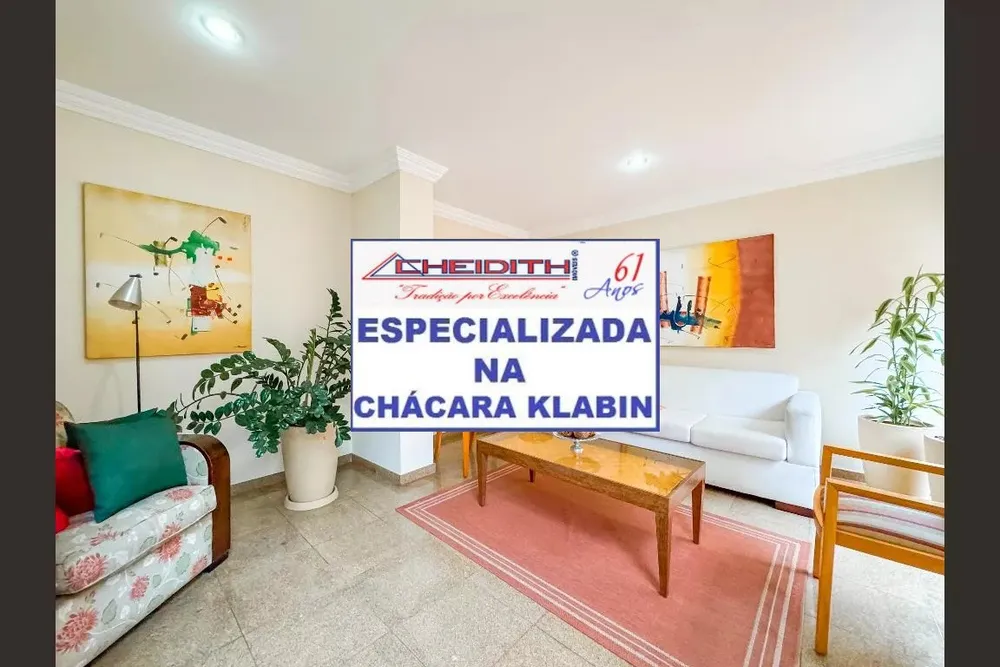 Apartamento, 3 quartos, 115 m² - Foto 9