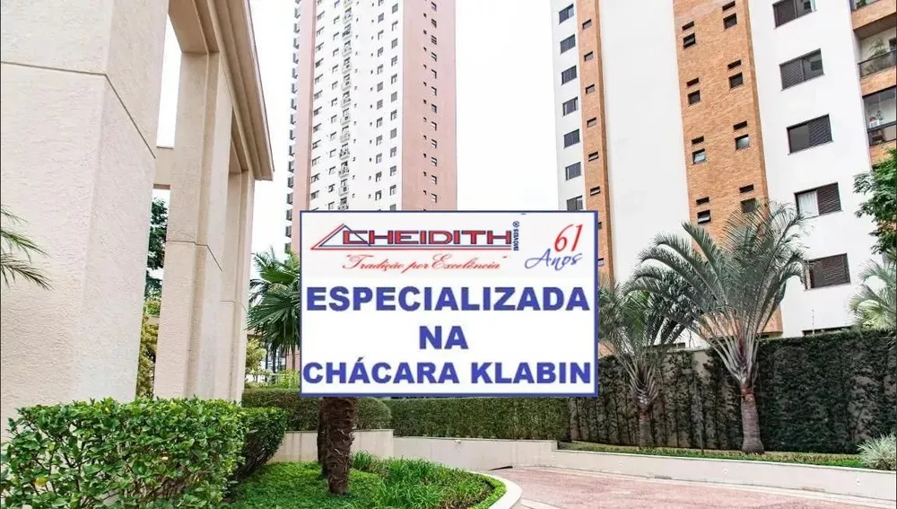 Apartamento, 4 quartos, 230 m² - Foto 5