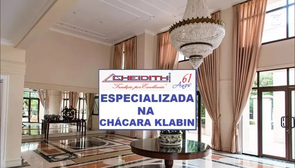 Apartamento, 4 quartos, 230 m² - Foto 4