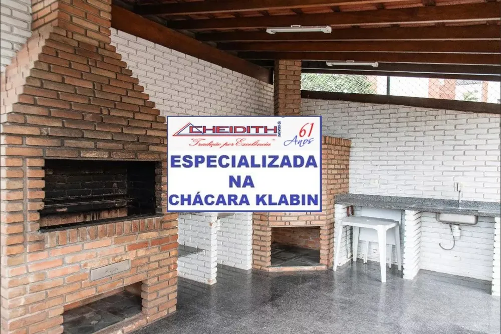 Apartamento, 3 quartos, 106 m² - Foto 9