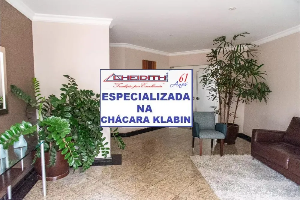 Apartamento, 3 quartos, 106 m² - Foto 7